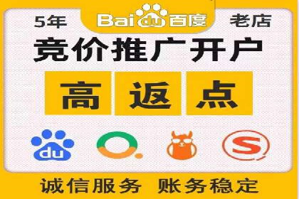 创新营销手段：信息流广告在旅游行业的成功案例